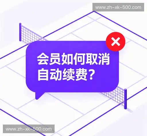 解答导航站